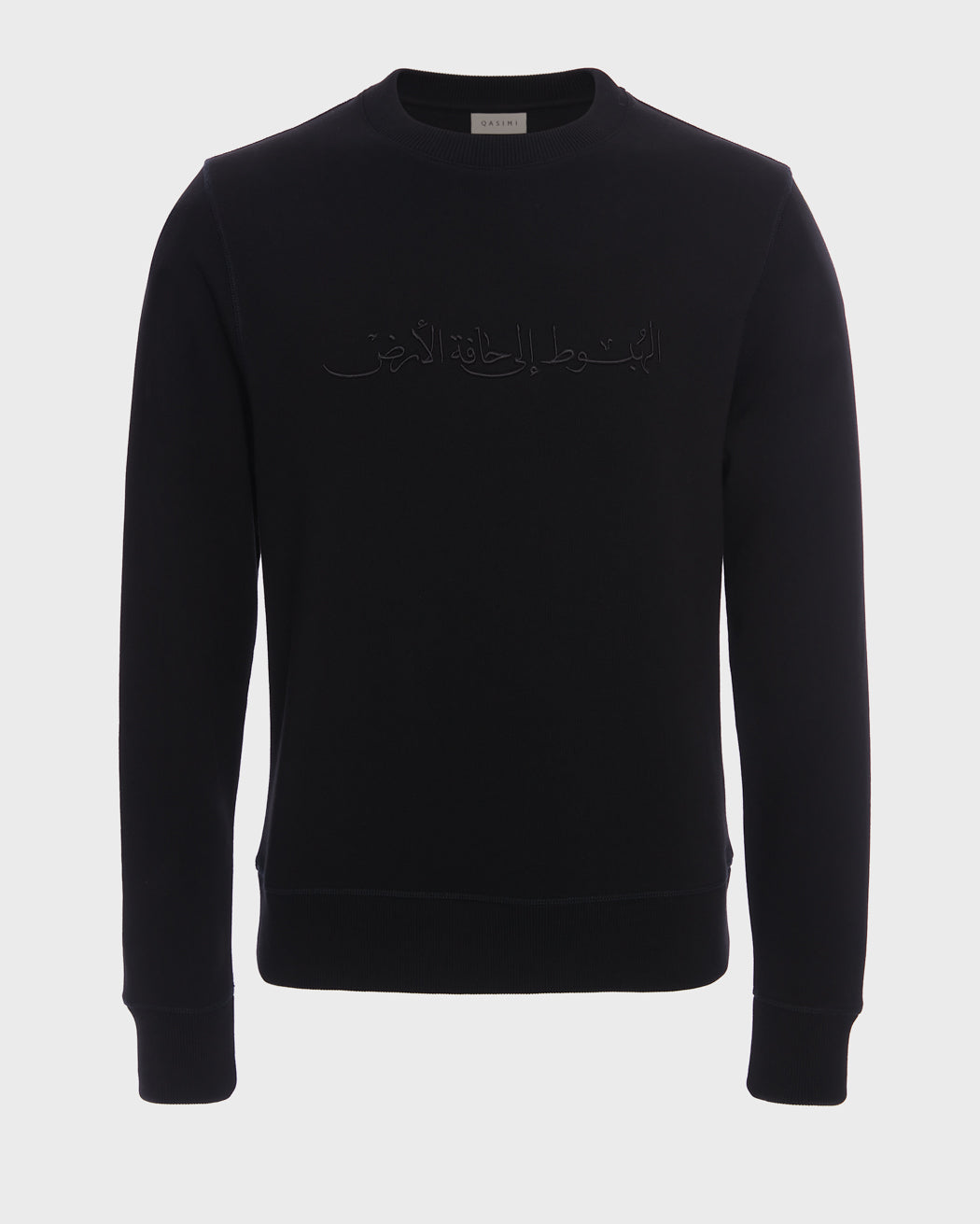 CALIGRAPHY REGULAR FIT SWEATSHIRT