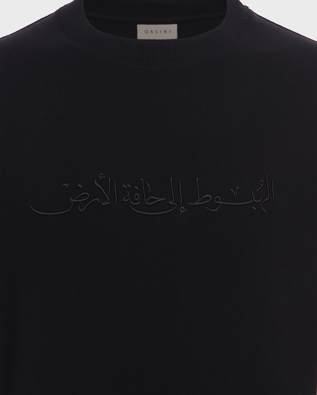 CALIGRAPHY REGULAR FIT SWEATSHIRT