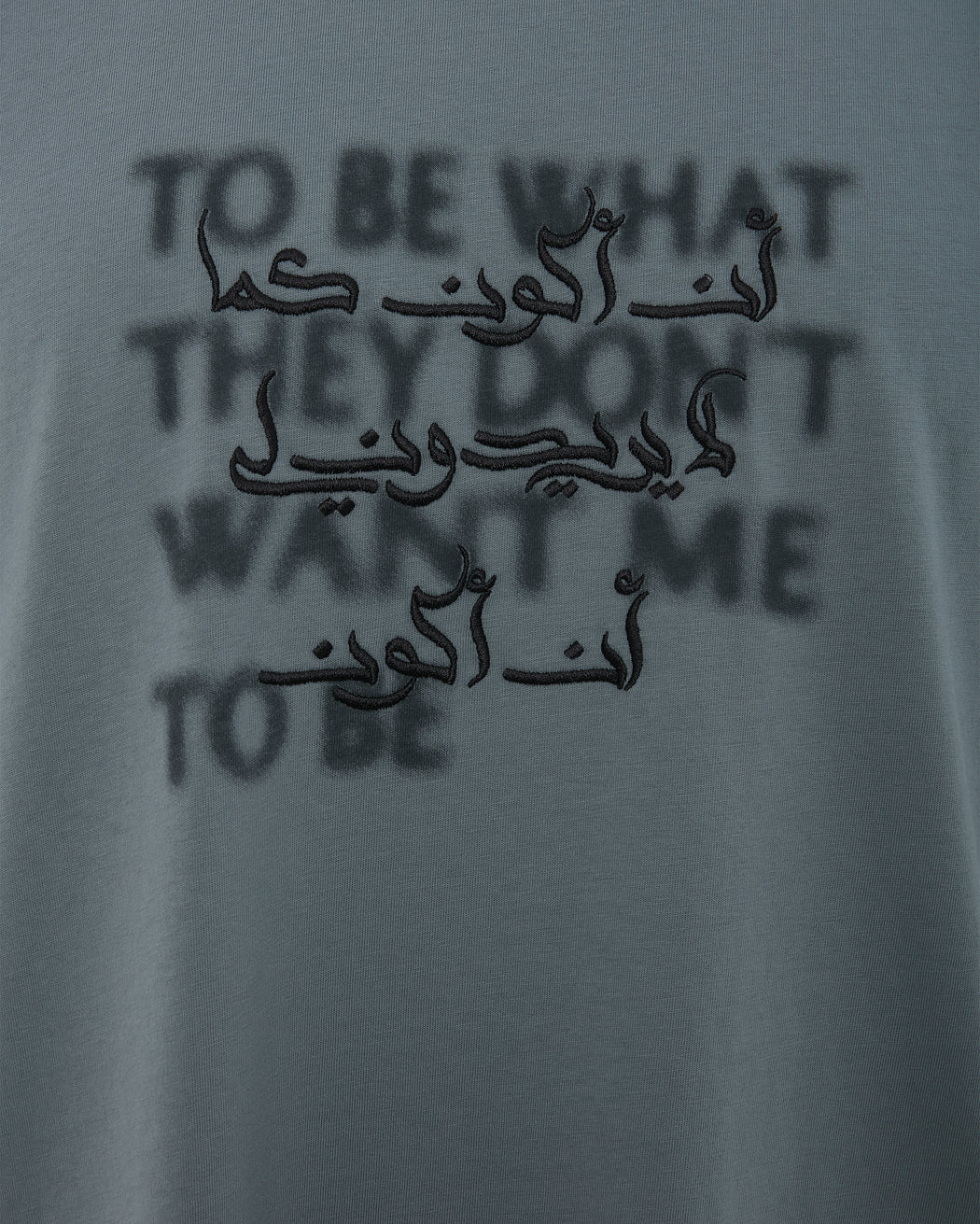 BLURRED CALLIGRAPHY T-SHIRT