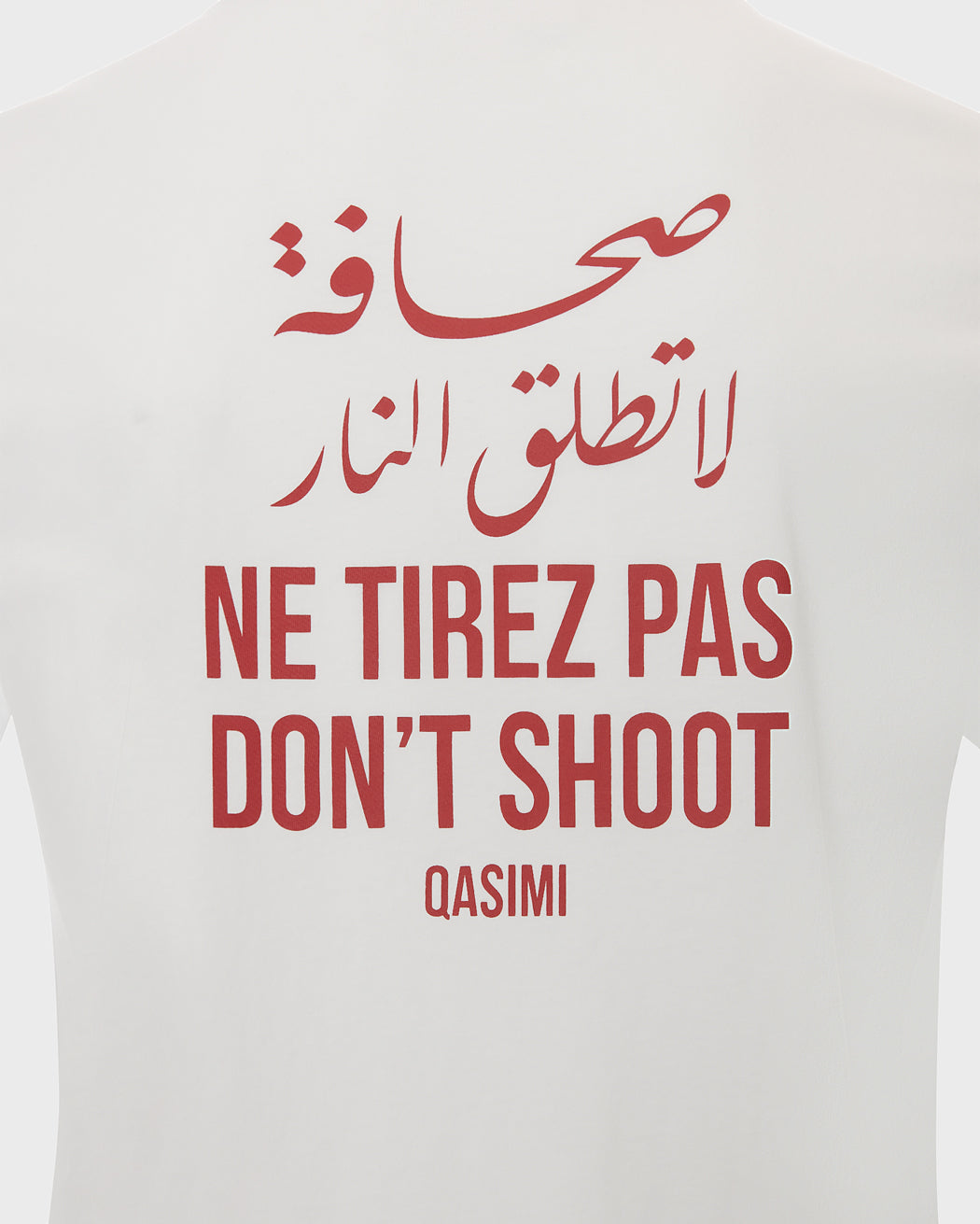 OHIO 'DON'T SHOOT' T-SHIRT