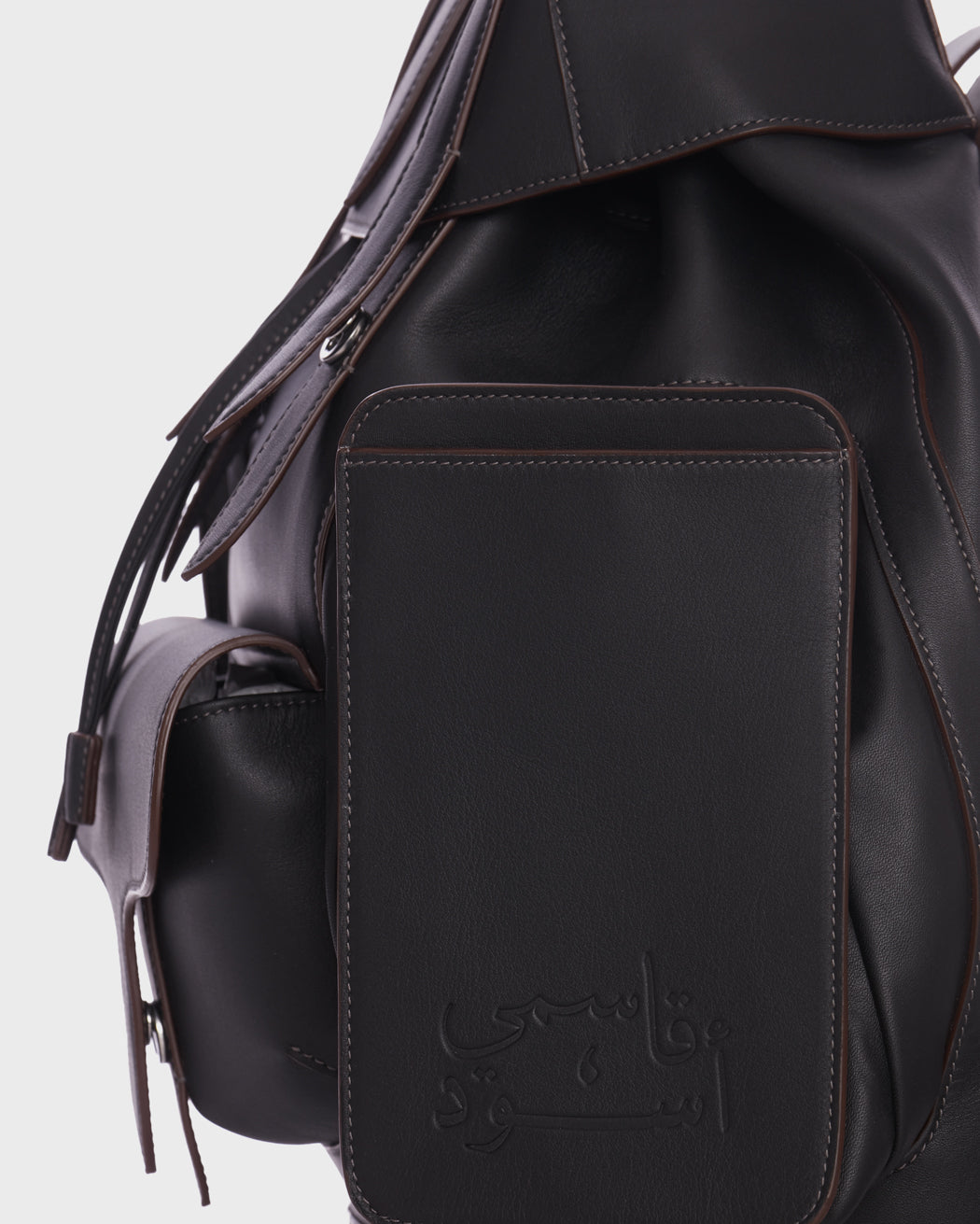 ATLAS LEATHER BACKPACK
