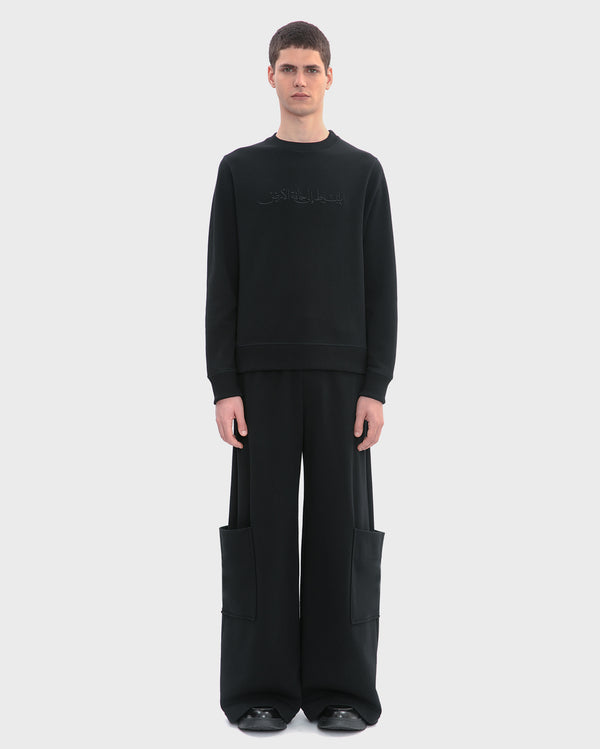 CALIGRAPHY REGULAR FIT SWEATSHIRT