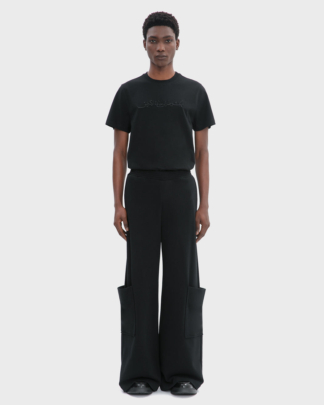 WIDE LEG CARGO JOGGER