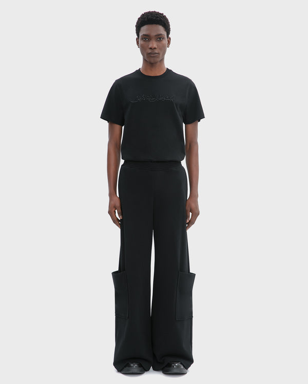 WIDE LEG CARGO JOGGER