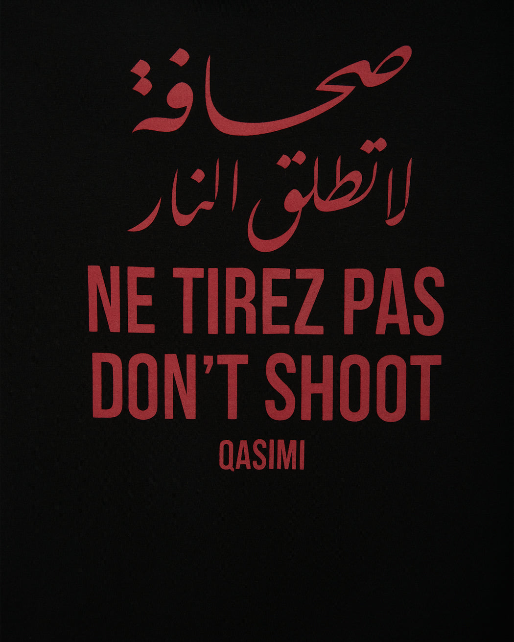 OHIO DON'T SHOOT T-SHIRT