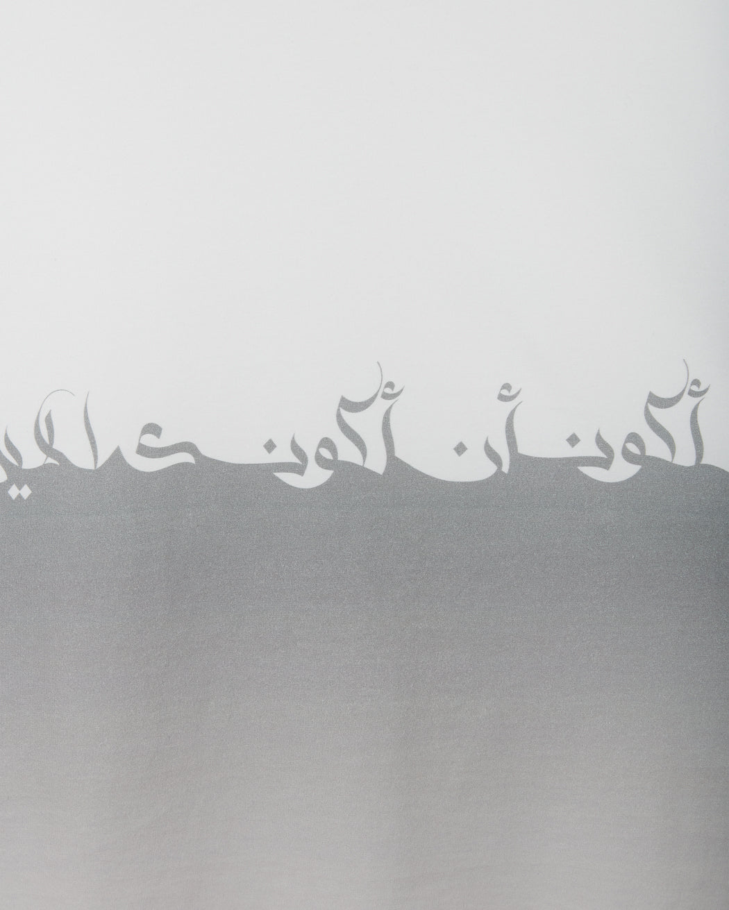 GRADIENT CALLIGRAPHY T-SHIRT