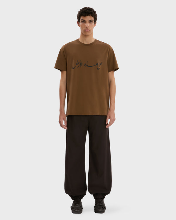 EMBROIDERED CALIGRAPHY T-SHIRT