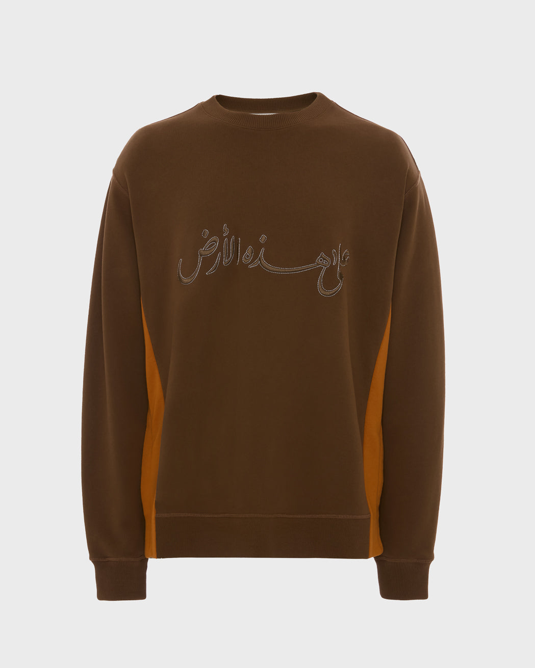 EMBROIDERED CALIGRAPHY SWEATER