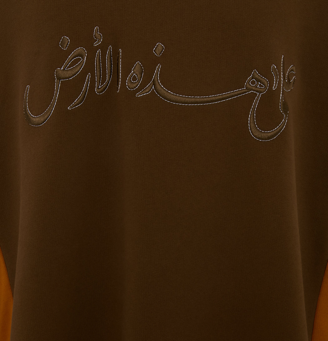 EMBROIDERED CALIGRAPHY SWEATER