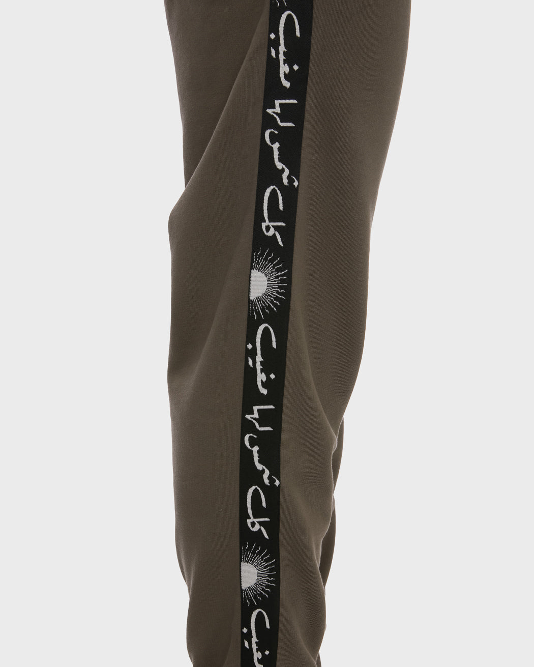 RISING SUN JOGGER