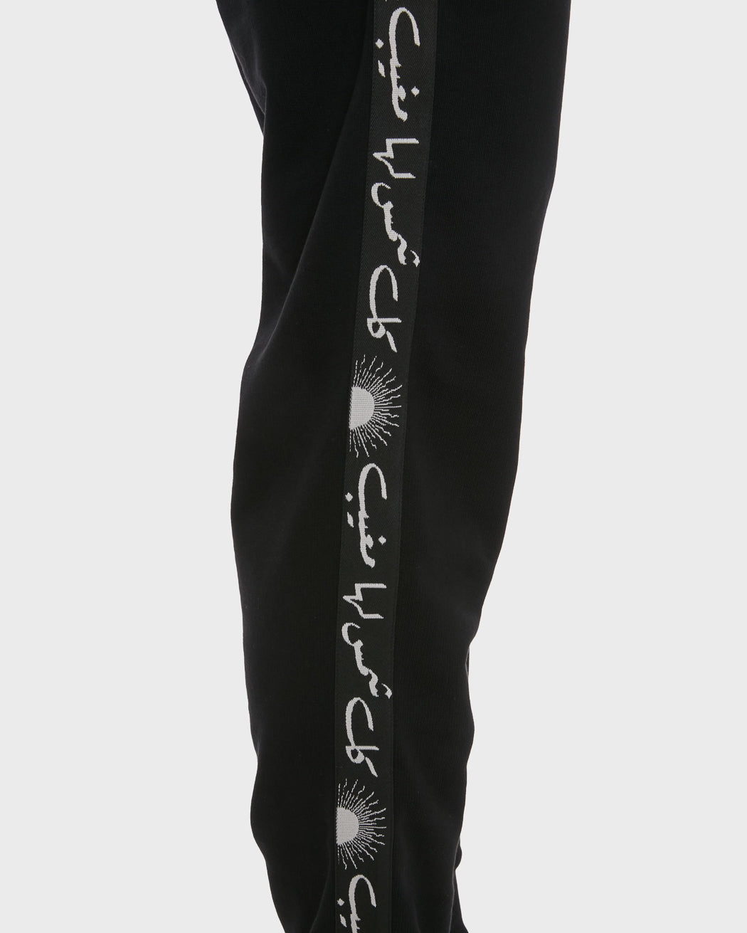RISING SUN JOGGER