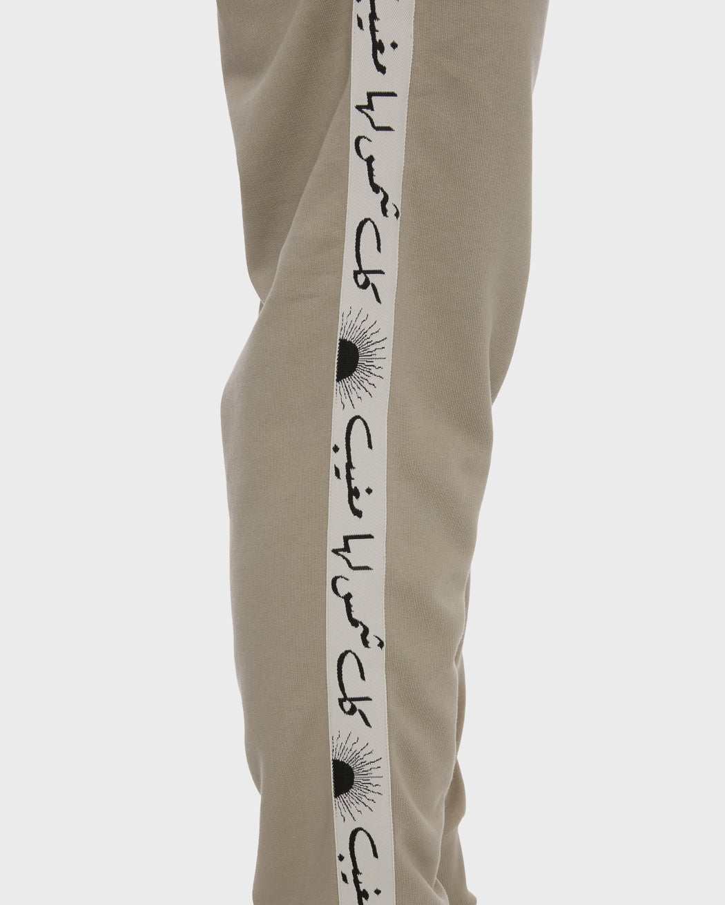 RISING SUN JOGGER