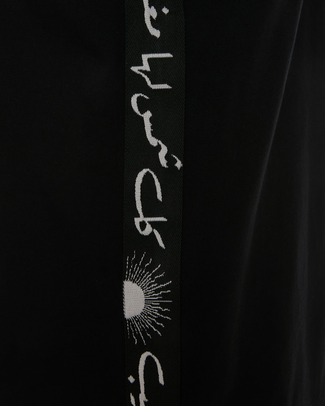RISING SUN T-SHIRT