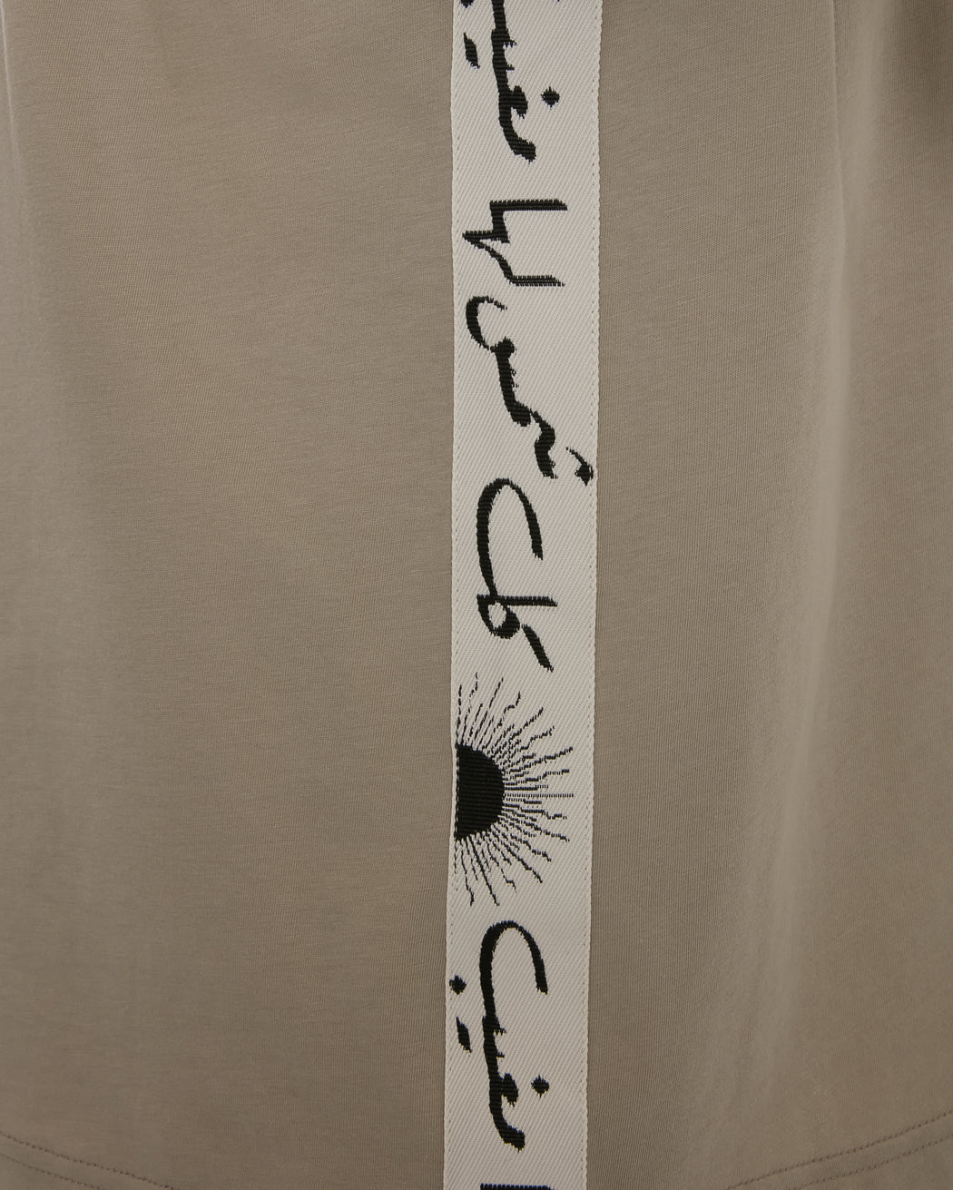 RISING SUN T-SHIRT
