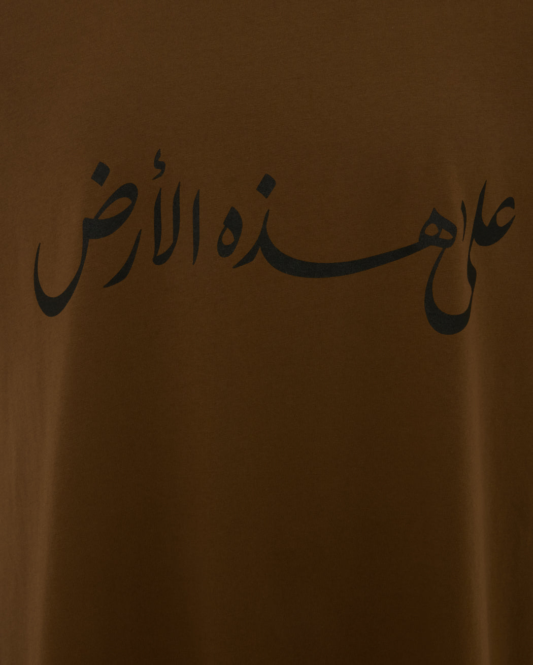 EMBROIDERED CALIGRAPHY T-SHIRT