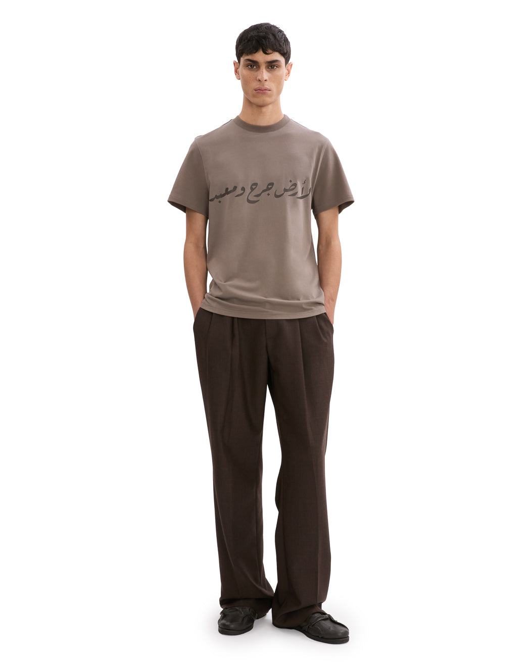 CALIGRAPHY T-SHIRT