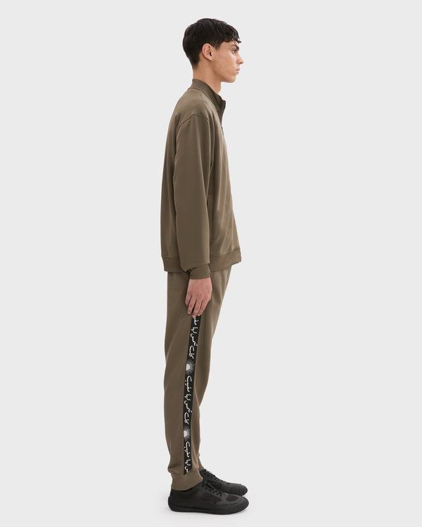 RISING SUN JOGGER