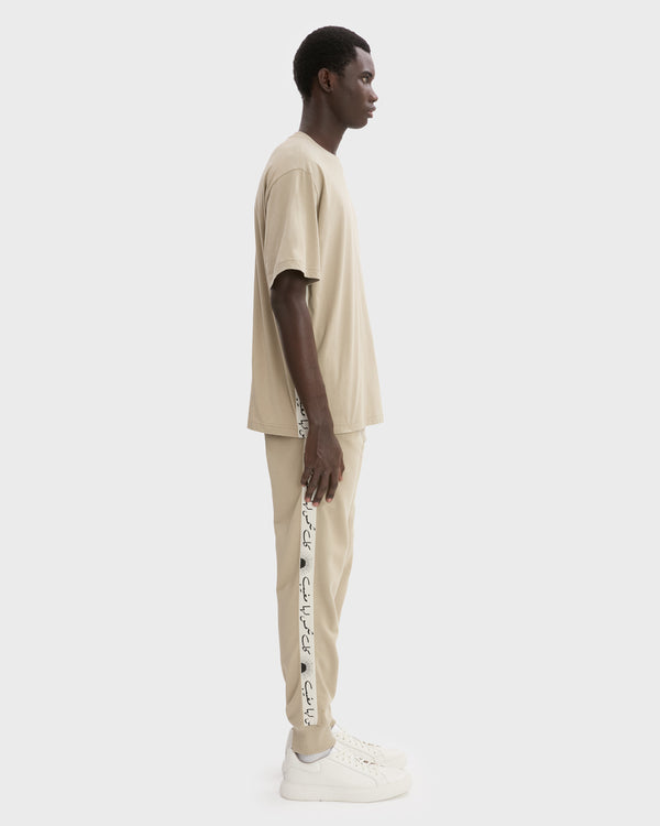 RISING SUN JOGGER