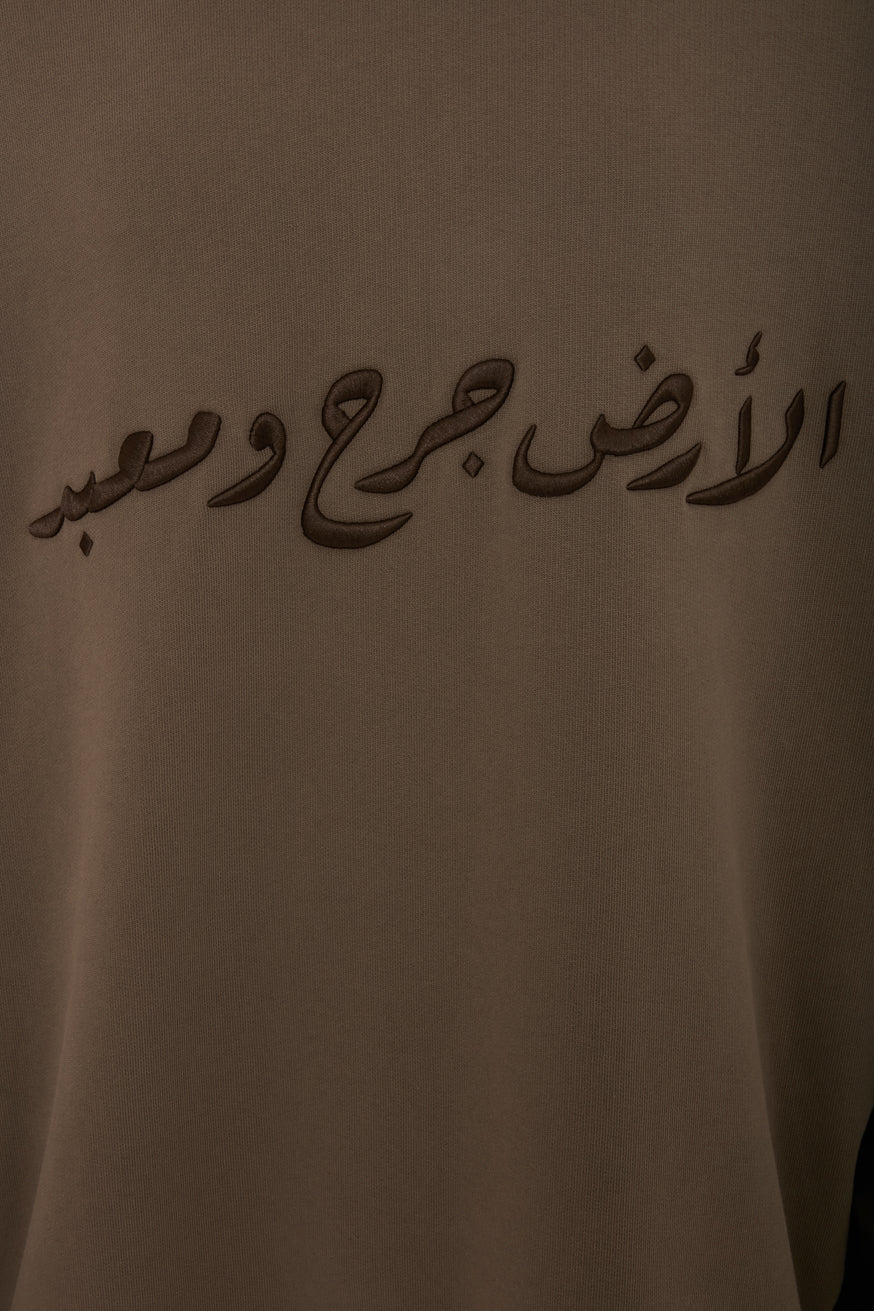 CALIGRAPHY HYBRID HOODIE