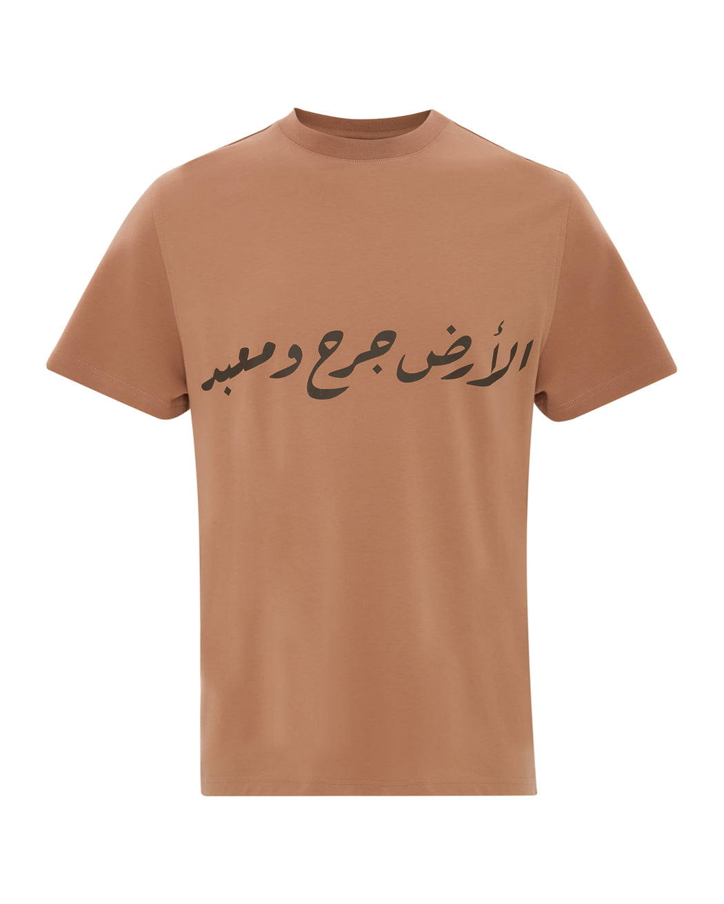 CALIGRAPHY T-SHIRT