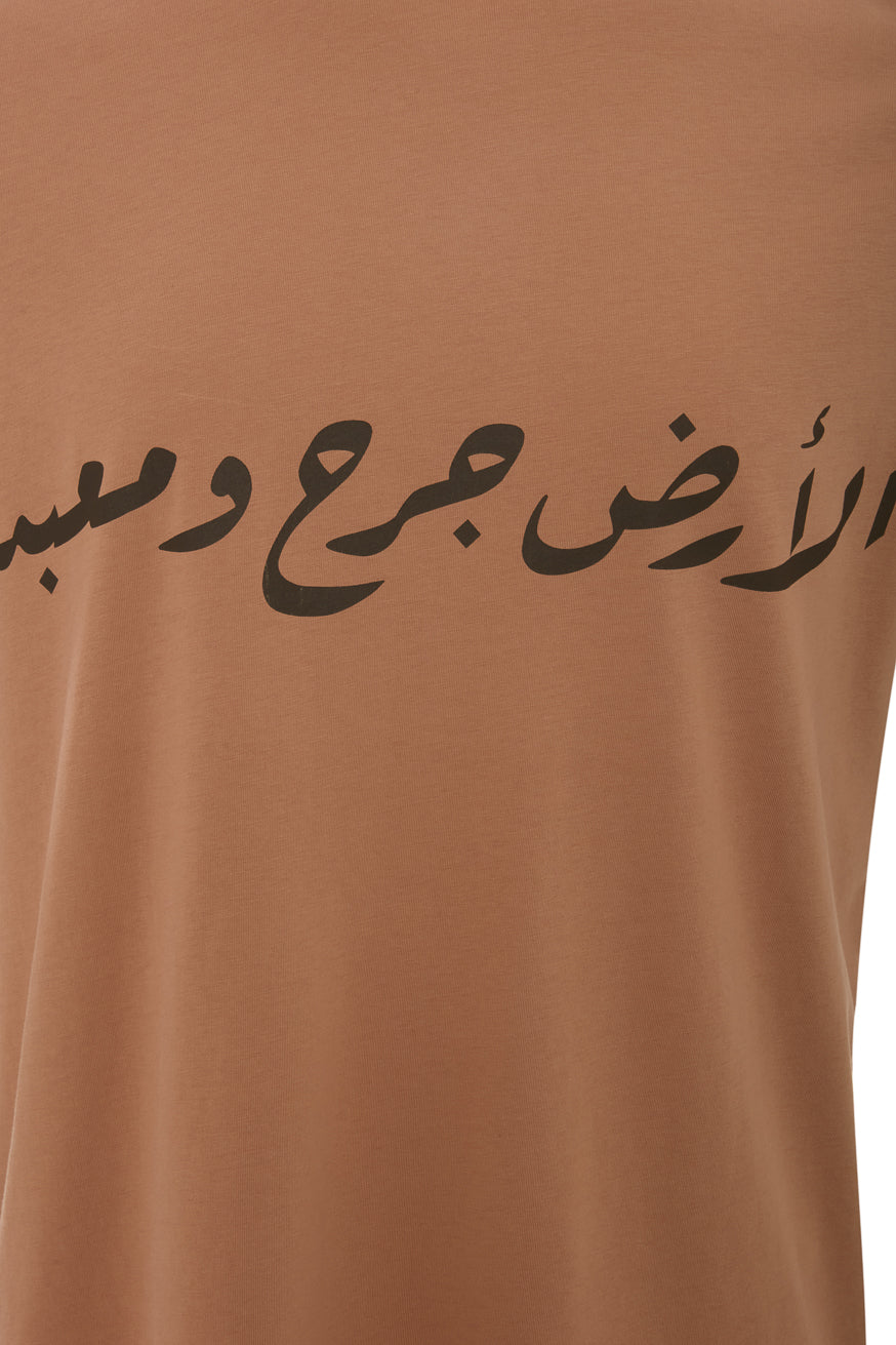 CALIGRAPHY T-SHIRT