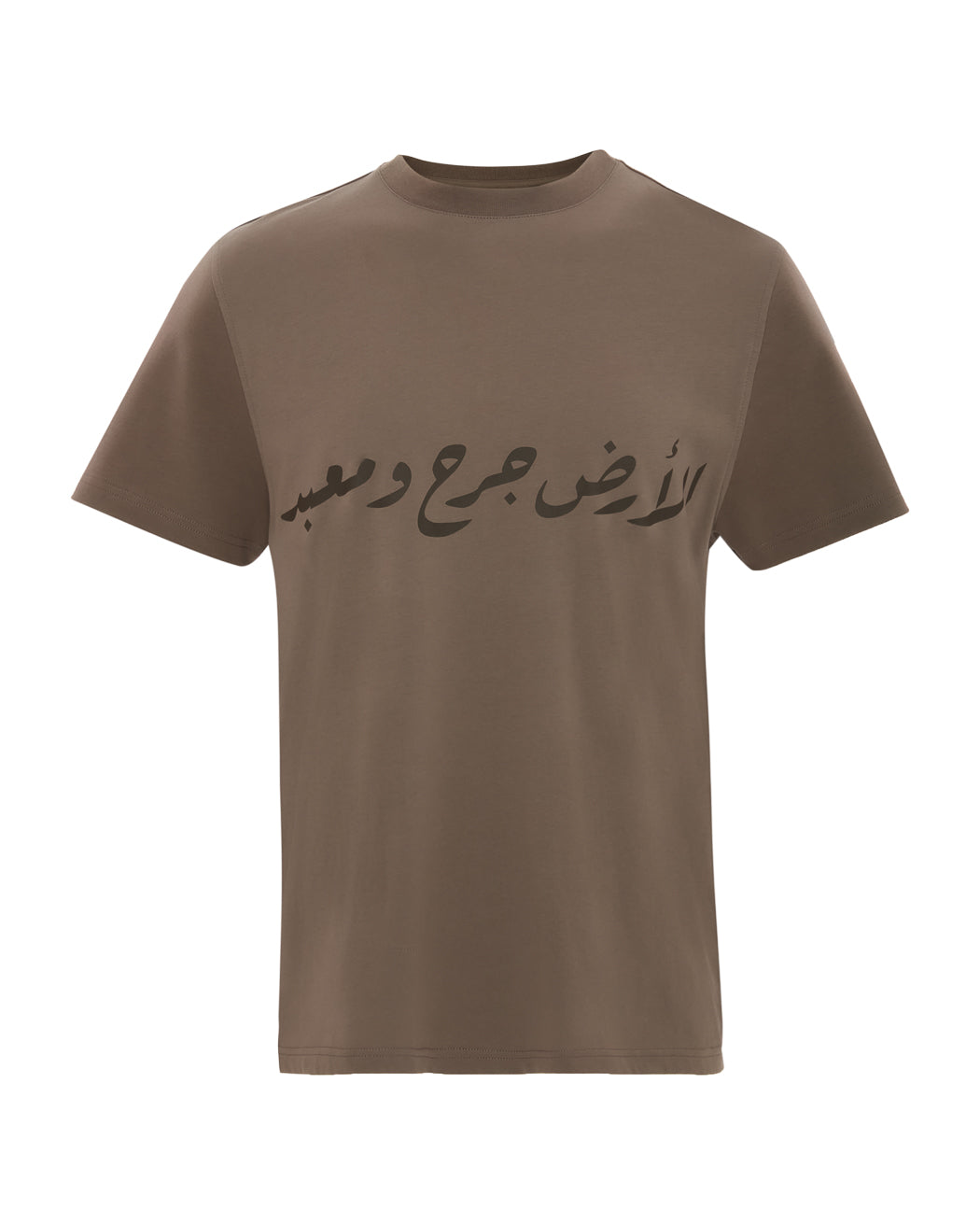 CALIGRAPHY T-SHIRT