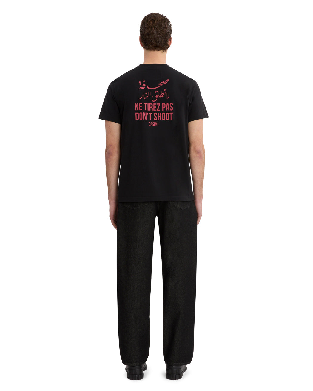 OHIO 'DON'T SHOOT' T-SHIRT